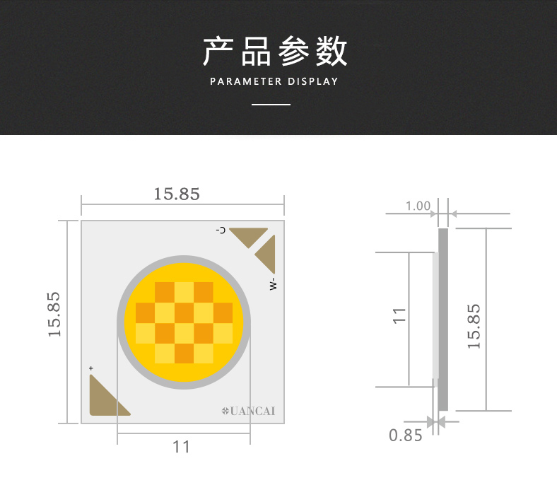 倒装双色1611.jpg